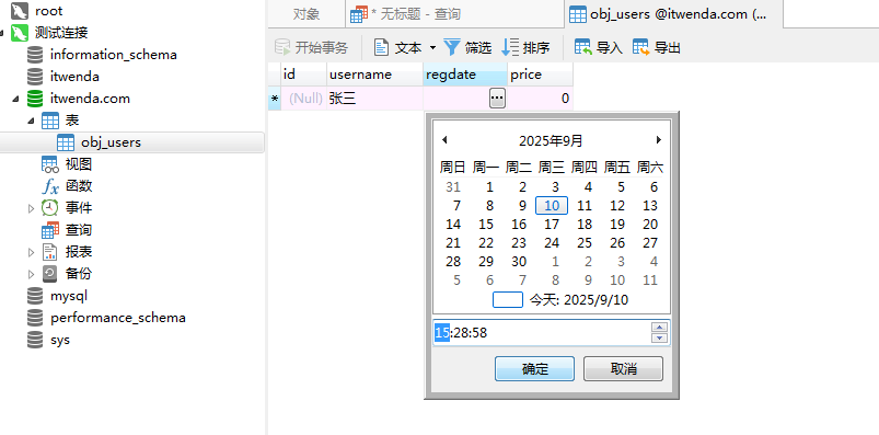 image.png image.png