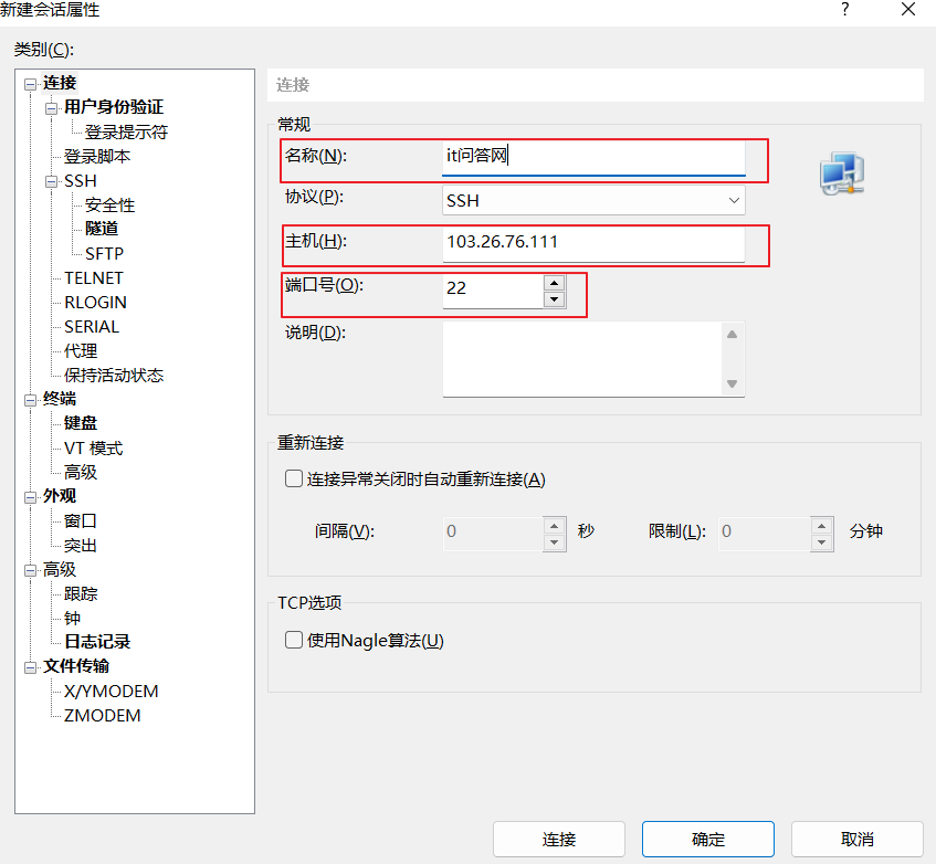 图片.png 图片.png